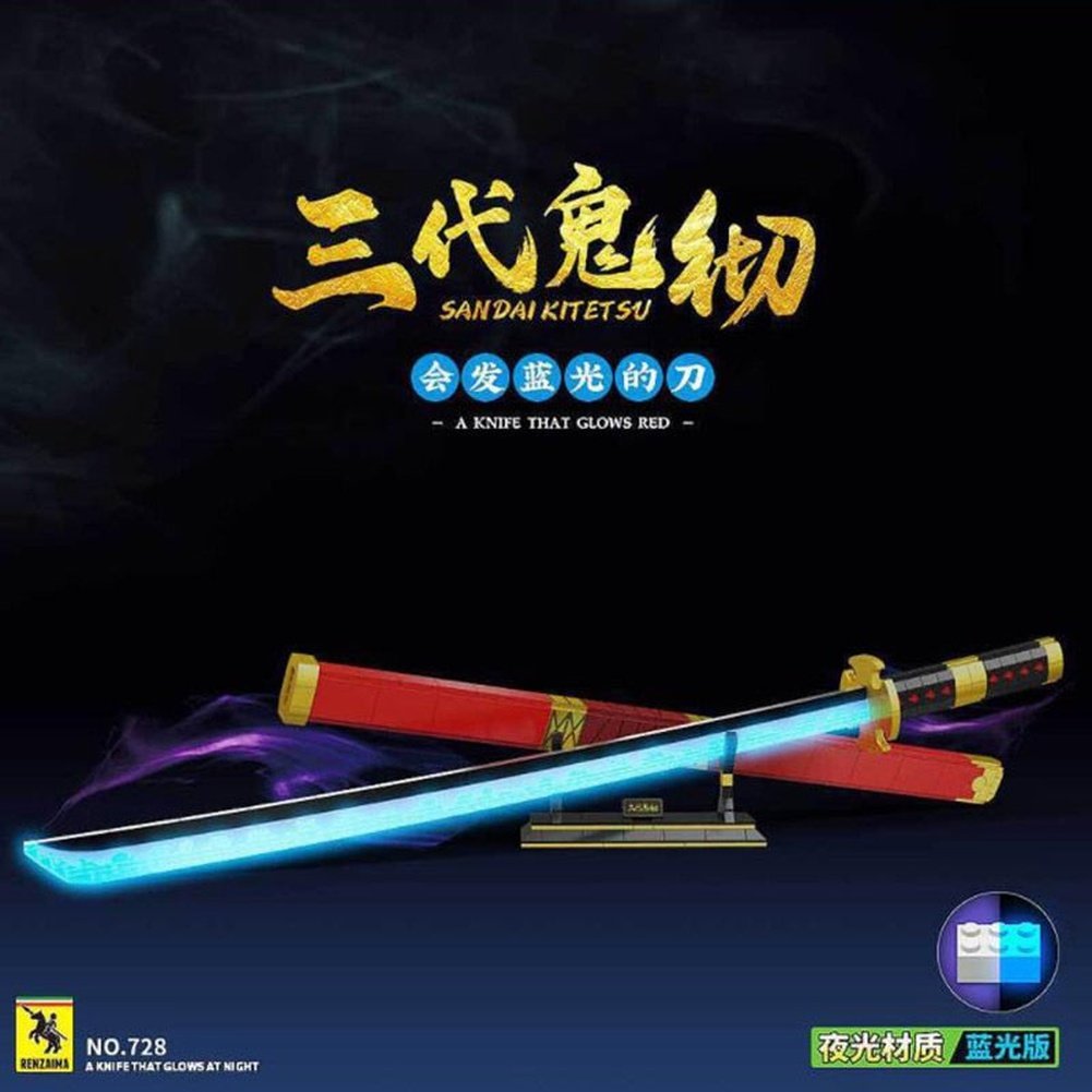 Anime Demon Slayer Nichirin Sword Building Blocks Rengoku Kyoujurou Blade Katana Anime Knife Weapon Bricks Toys for Boy Gifts Jurassic Bricks