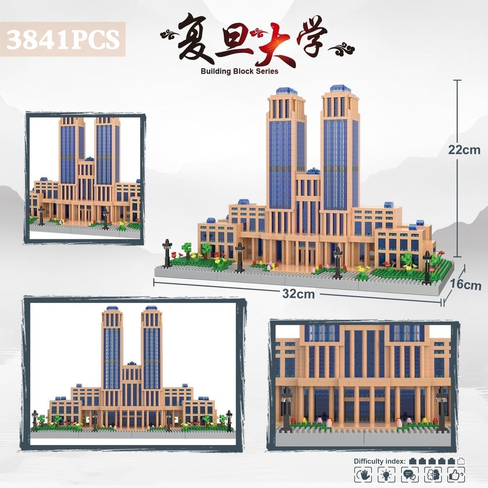 Harvard School MIT Cambridge College Tokyo Campus Princeton and Oxford UK University Cathedral Model Building Block Toys Jurassic Bricks