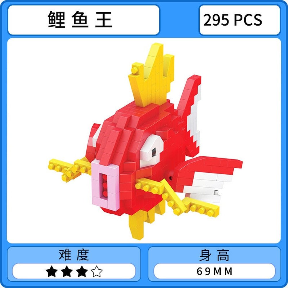 Pokemon Micro Building Blocks Squirtle Bulbasaur Charizard Blastoise Venusaur Charmander Gengar Abra Lapras Assembly Blocks Toys Jurassic Bricks