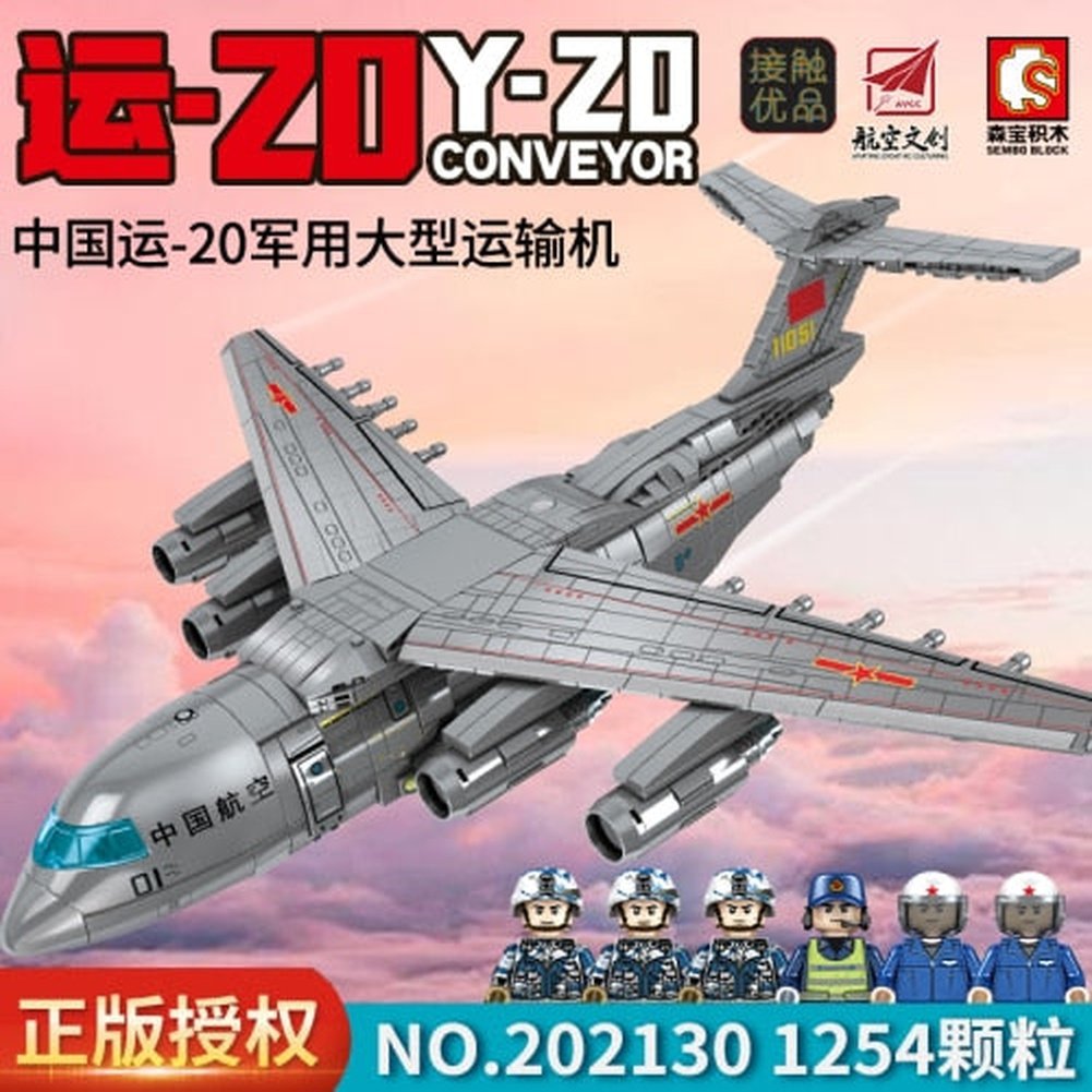 MOC NON LEGO Modern Soldier Planes Gunship Fighters Model Building Blocks Airplane  Toys Technical