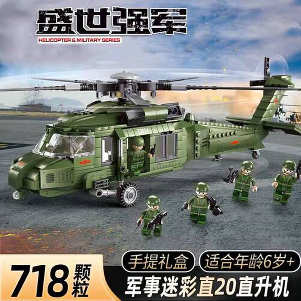 MOC NON LEGO Modern Soldier Planes Gunship Fighters Model Building Blocks Airplane  Toys Technical