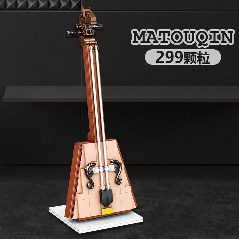 Zhegao Building Blocks Musical Instrument Guitar Piano Violin Model Ornaments Children&#39;s Gifts Assembled Building Blocks Toys Jurassic Bricks